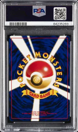 2000 POKEMON JPN NEO 2 #062 POLIWRATH-HOLO PSA 10 - Image 2
