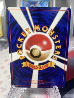 Kabuto #140 Pokemon Japanese Mystery of the Fossils - NM - Free Shipping - Image 3