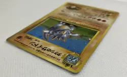 1998 Pokemon TCG Brock’s Rhydon Holo Rare Japanese Leaders’ Stadium No.112 - Image 3