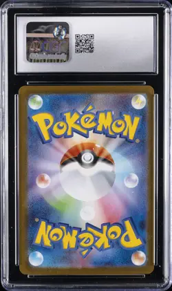 2025 POKEMON EX STARTER SET MEGA GENGAR EX SET-HOLO #003 MEGA GENGAR EX CGC 9.5 - Image 2