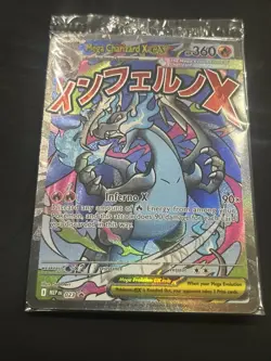 SEALED Mega Charizard X EX MEP 023 & Oricorio ex 024 SIR Pokemon TCG UPC Promos - Image 2