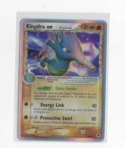 2006 Pokemon EX Dragon Frontiers Kingdra #94/101 NM - Image 1