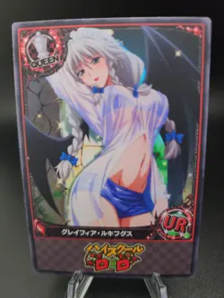 Grayfia Lucifuge High School Dxd Card Doujin - Image 1