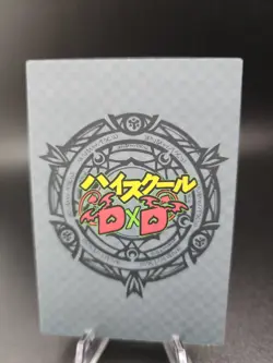Grayfia Lucifuge High School Dxd Card Doujin - Image 3
