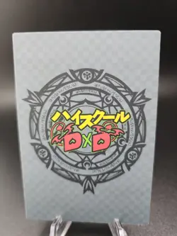 Grayfia Lucifuge High School Dxd Card Doujin - Image 4