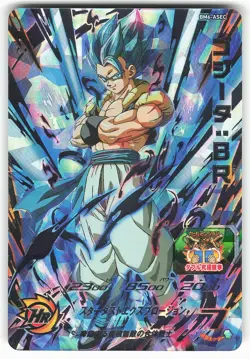 Gogeta BM6-ASEC Super Dragon Ball Heroes Card - Image 1