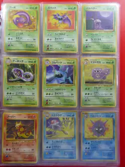 Pokemon Fossil Master Deck All Non Holo Cards Mint/Near Mint 32 Cards in total - Image 1