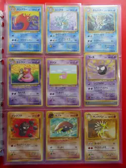 Pokemon Fossil Master Deck All Non Holo Cards Mint/Near Mint 32 Cards in total - Image 5