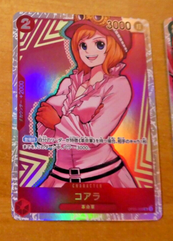 ONE PIECE JAPANESE CARD SUPER RARE HOLO GAME CARTE Koala OP05-006 SR MINT - Image 1