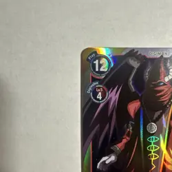 Digimon Card Game Creepymon EX10-009 SR Sinister Order - Image 2