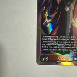 Digimon Card Game Creepymon EX10-009 SR Sinister Order - Image 3