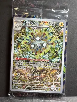 Magneton 159 Sv: Scarlet & Violet Promo Cards Illustration Rare - Image 1