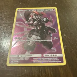 Pokemon 2019 TCG Black Star Promo Armored Mewtwo Holo Card SM228 NM- - Image 2