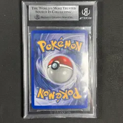 Pokemon EX Sandstorm Typhlosion Holo Card 99/100 2003 E-Reader Series, BGS 9 - Image 3
