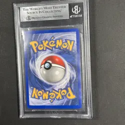 Pokemon EX Sandstorm Typhlosion Holo Card 99/100 2003 E-Reader Series, BGS 9 - Image 5