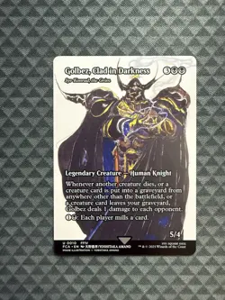 MTG Golbez, Clad in Darkness #0010 Showcase Uncommon FINAL FANTASY: TTA (FCA) - Image 1