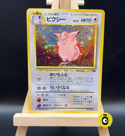 POKEMON - CLEFABLE HOLO RARE No. 036 - Jungle - JAP - COND. GOOD - Vintage - Image 1