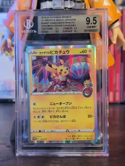Pokemon Kanazawa's Pikachu 144/S-P Japanese Center Kanazawa Opening BGS 9.5 - Image 1