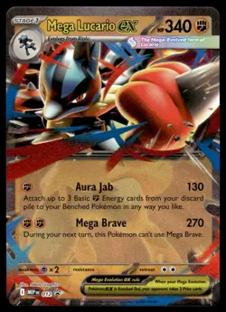 Pokemon TCG SV Promos #012 Mega Lucario ex - Image 1