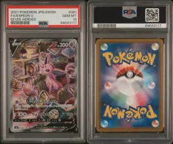2021 POKEMON JPN SWORD & SHIELD EEVEE HEROES #081 FULL ART/ESPEON V PSA 10 - Image 3