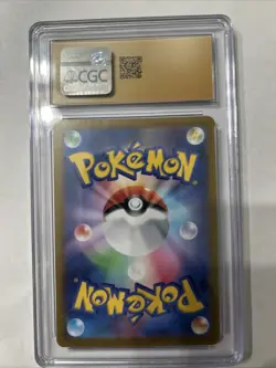 CGC Pristine 10 Pokemon TCG V Star Universe Lumineon V SAR Japanese - Image 3
