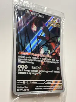 Flutter Mane SVP EN 097 Pokemon TCG: Scarlet & Violet Sealed Black Star Promo - Image 2