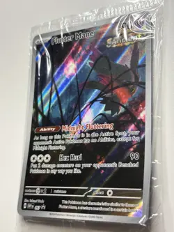 Flutter Mane SVP EN 097 Pokemon TCG: Scarlet & Violet Sealed Black Star Promo - Image 3
