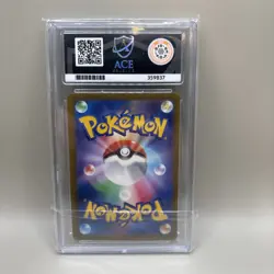 Mewtwo VSTAR Universe SAR 221/172 Japanese Pokemon TCG Ace 10 🔥 - Image 2