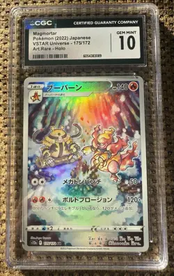 CGC Gem Mint 10 Magmortar 175/172 AR Art Rare VSTAR Universe s12a Pokemon Card - Image 1