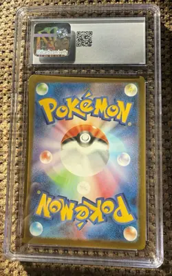 CGC Gem Mint 10 Magmortar 175/172 AR Art Rare VSTAR Universe s12a Pokemon Card - Image 2