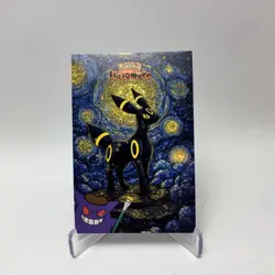 Umbreon Van Gogh - Holo - Halloween Card Database 2025 - Pokemon - Image 1