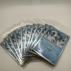 Chien-Pao Cosmos Holo Sealed Knockout Collection Promo Card Lot Of 10 - Image 1