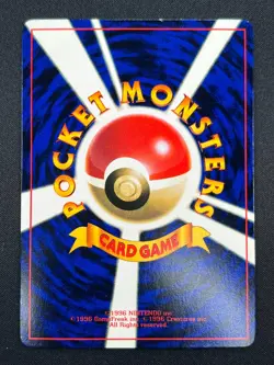 [NM] Unown R Pokemon Card Japanese No.201 Rare Vintage 25N9 - Image 3