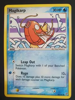Magikarp 64/107 - EX Deoxys Set - Pokemon Card - Excellent Condition - Image 1