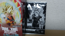 Dragon ball Super Fusion World Card NEW ADVENTURE Booster box anniversary pack - Image 2