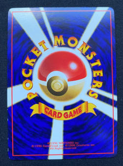 Pokemon - Venonat - No.048 - Vending Series 3 - Glossy Promo 1998 Japanese NM/LP - Image 2
