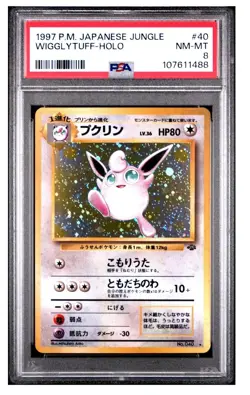 1997 POKEMON JAPANESE JUNGLE #40 WIGGLYTUFF-HOLO PSA 8 - Image 1