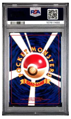 1997 POKEMON JAPANESE JUNGLE #40 WIGGLYTUFF-HOLO PSA 8 - Image 2