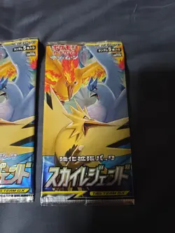 Pokemon Japanese Sm10b Sky Legend 3 Booster Pack Sealed - Image 2