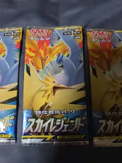 Pokemon Japanese Sm10b Sky Legend 3 Booster Pack Sealed - Image 3