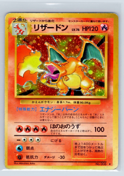 Charizard #6 - Japanese Base Set - Holo - Damaged - See Photos - Pokemon - Image 1