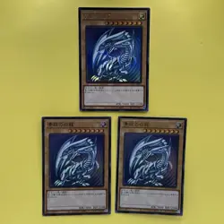 3 card Blue-Eyes White Dragon QCCP-JP001 Ultra Rare YuGiOh Card - Image 1