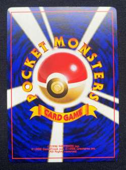 Japanese Igglybuff No. 174 Vending Series Promo Pokemon Card (NM/LP) - Image 2