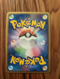 Pokemon Card Japanese 2008 Collection Challenge Buneary 115 115/DP-P - Image 5