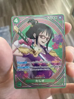 Tashigi (SP Alt Art) EB03-018 SR ONE PIECE Heroines Edition Card Japanese NM - Image 1