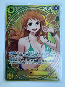 ONE PIECE Japanese Card Heroines Edition 2025 Nami EB03-053 SP Parallel NM - Image 1