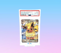 Pokemon Flareon EX CP3 007/032 XY Pokeyun Collection 1st Edition JPN 2016 PSA 10 - Image 1