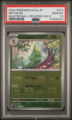 METAPOD 011/165 PSA 10 SV2A POKEMON 151 MASTER BALL REVERSE HOLO JAPANESE - Image 1