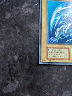 Yu-Gi-Oh Blue-Eyes White Dragon Japanese Starter Box version - Image 4