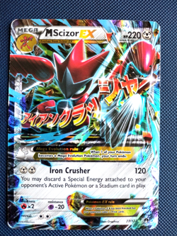 Pokemon Card TCG M Scizor EX Breakpoint Holo Ultra Rare Card 77/122 LP-MP - Image 1